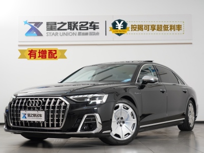 2022年8月 奧迪 奧迪A8(進口) A8L Horch創(chuàng)始人版 傳奇型圖片