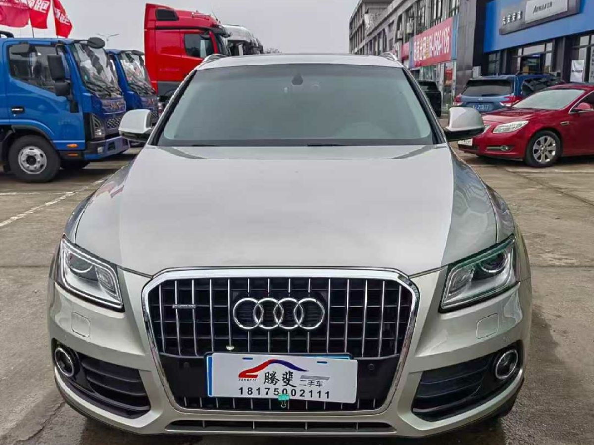 奧迪 奧迪Q5  2016款 40 TFSI 動感型圖片