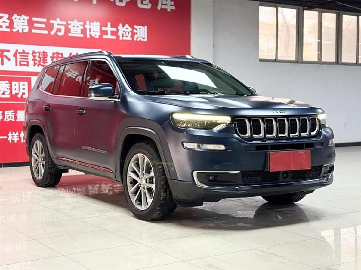 Jeep 大指揮官  2018款 2.0T 四驅(qū)臻享版 國VI圖片