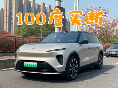 2023年7月 蔚來(lái) ES8 100kWh 簽名版圖片