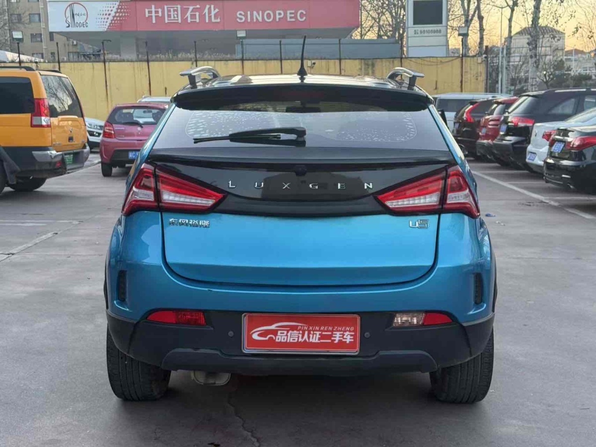 納智捷 U5 SUV  2017款 1.6L 手動名士版圖片