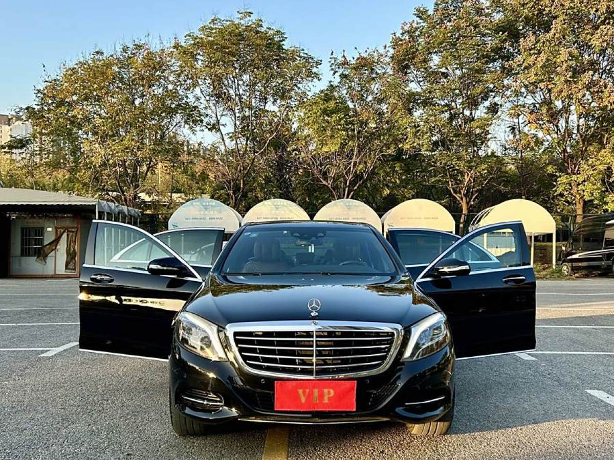 奔馳 奔馳S級(jí)  2014款 S 400 L 尊貴型圖片