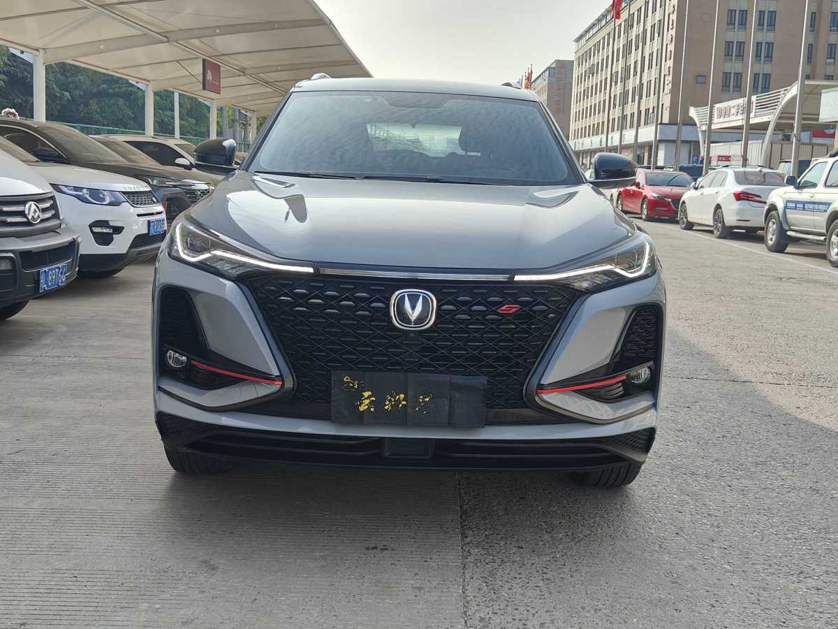 2020年12月長(zhǎng)安 CS75 PLUS  2021款 1.5T 自動(dòng)豪華型