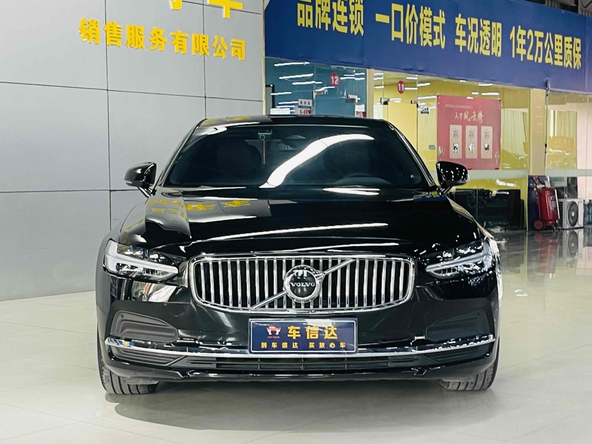 2023年7月沃爾沃 S90  2023款 B5 智逸豪華版