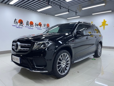 奔驰 奔驰GLS(进口) GLS 500 4MATIC图片