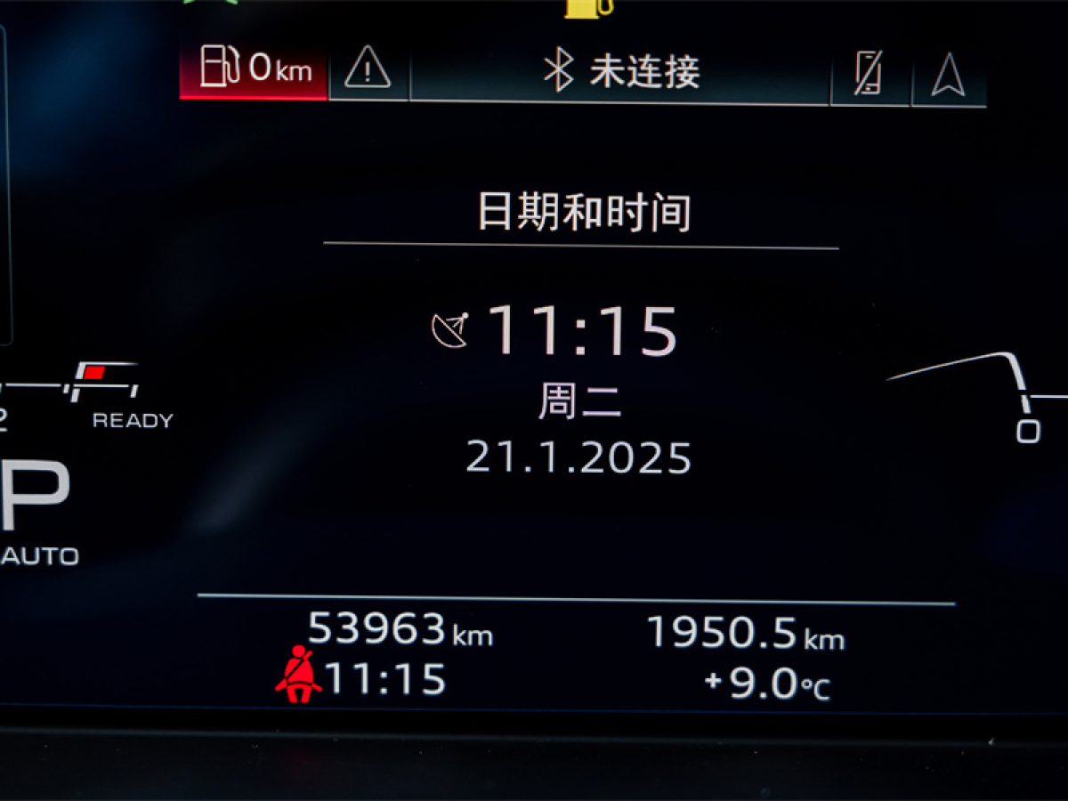 奧迪 奧迪Q5L  2021款 45 TFSI 豪華動(dòng)感型圖片