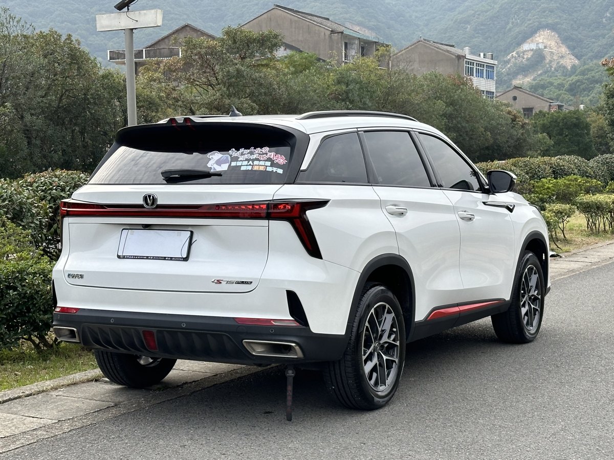 2023年1月長(zhǎng)安 CS75 PLUS  2022款 第二代 1.5T 自動(dòng)尊貴型