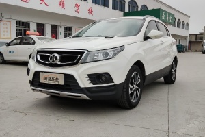X55 北汽紳寶 1.5T CVT精英版