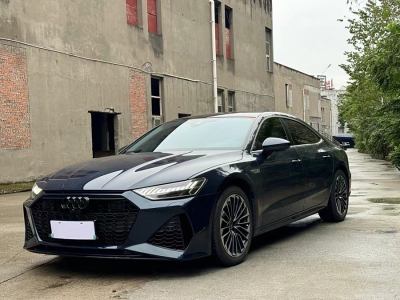 2023年1月 奧迪 奧迪A7L 45 TFSI S-line 筑夢(mèng)青春版圖片