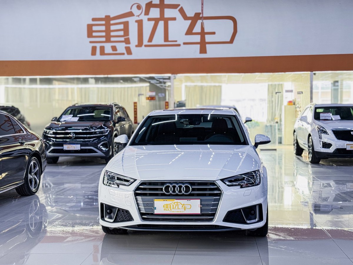 奧迪 奧迪A4L  2019款 40 TFSI 時(shí)尚型 國(guó)V圖片