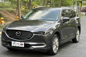CX-8 馬自達 2.5L 兩驅(qū)尊貴型