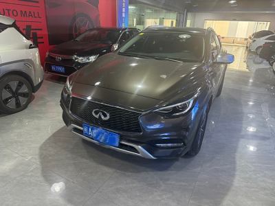 2018年8月 英菲尼迪 QX30(進(jìn)口) 1.6T 兩驅(qū)極限版圖片