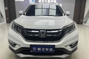 CR-V 本田 2.0L 两驱经典版