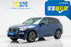 宝马X3 宝马  xDrive30i 领先型 M运动套装