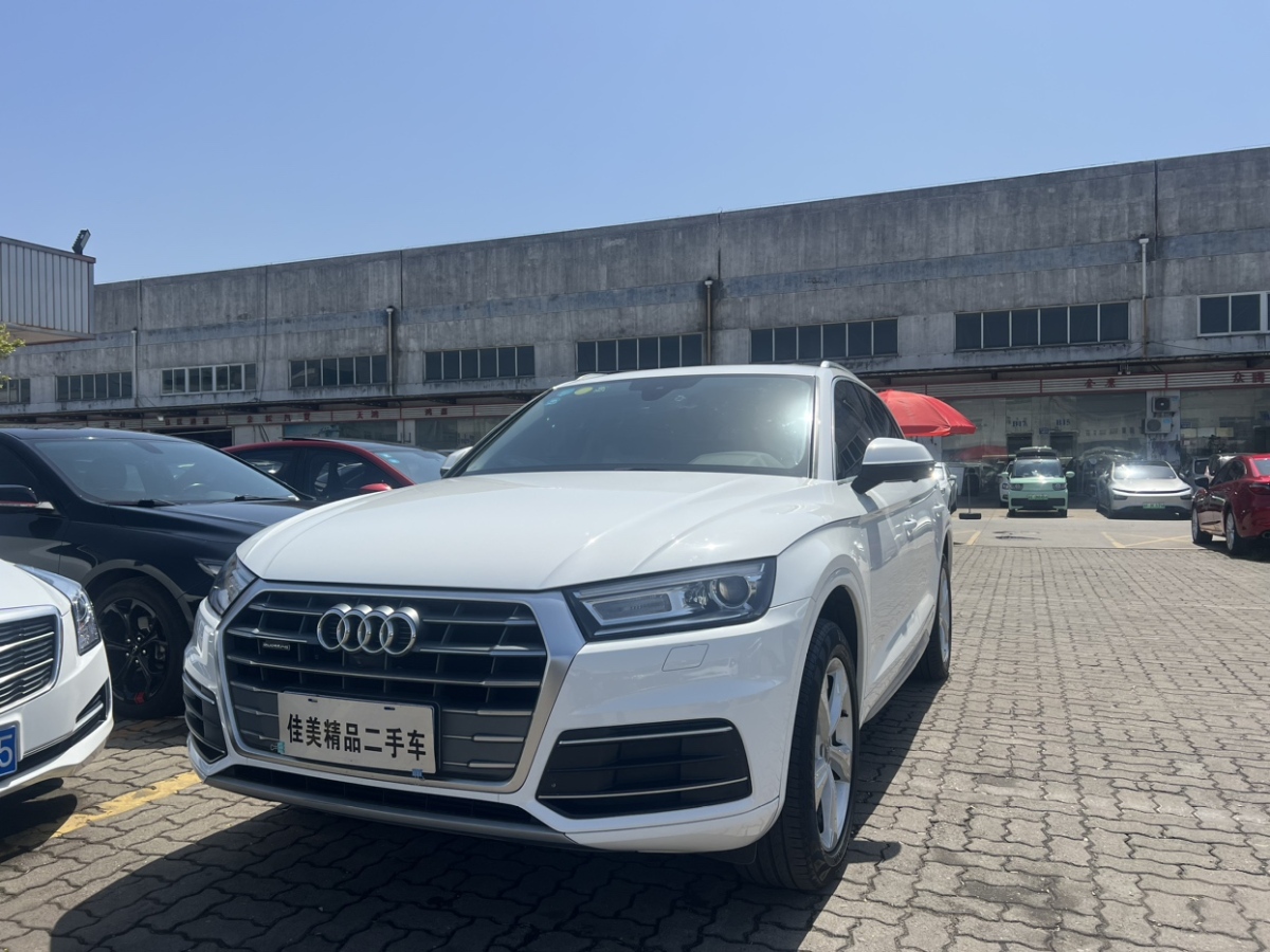 奥迪 奥迪Q5L  2020款 40 TFSI 荣享进取型图片