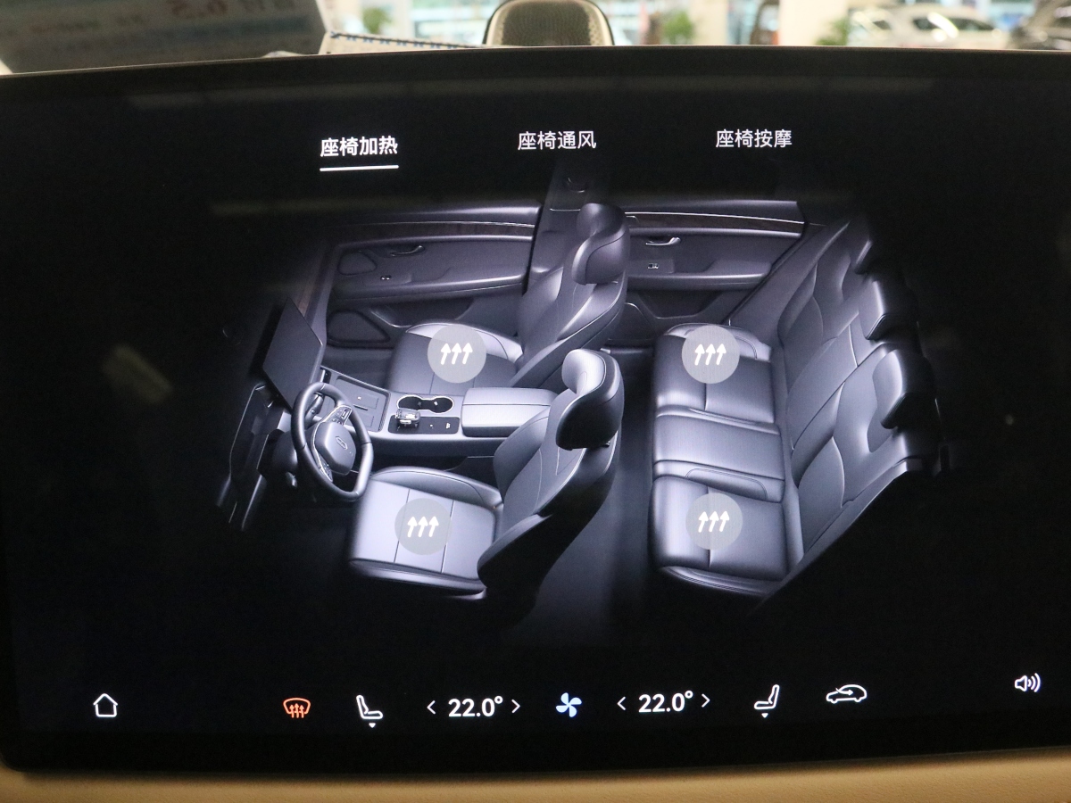 赛力斯 问界M5  2023款 纯电四驱智驾版图片