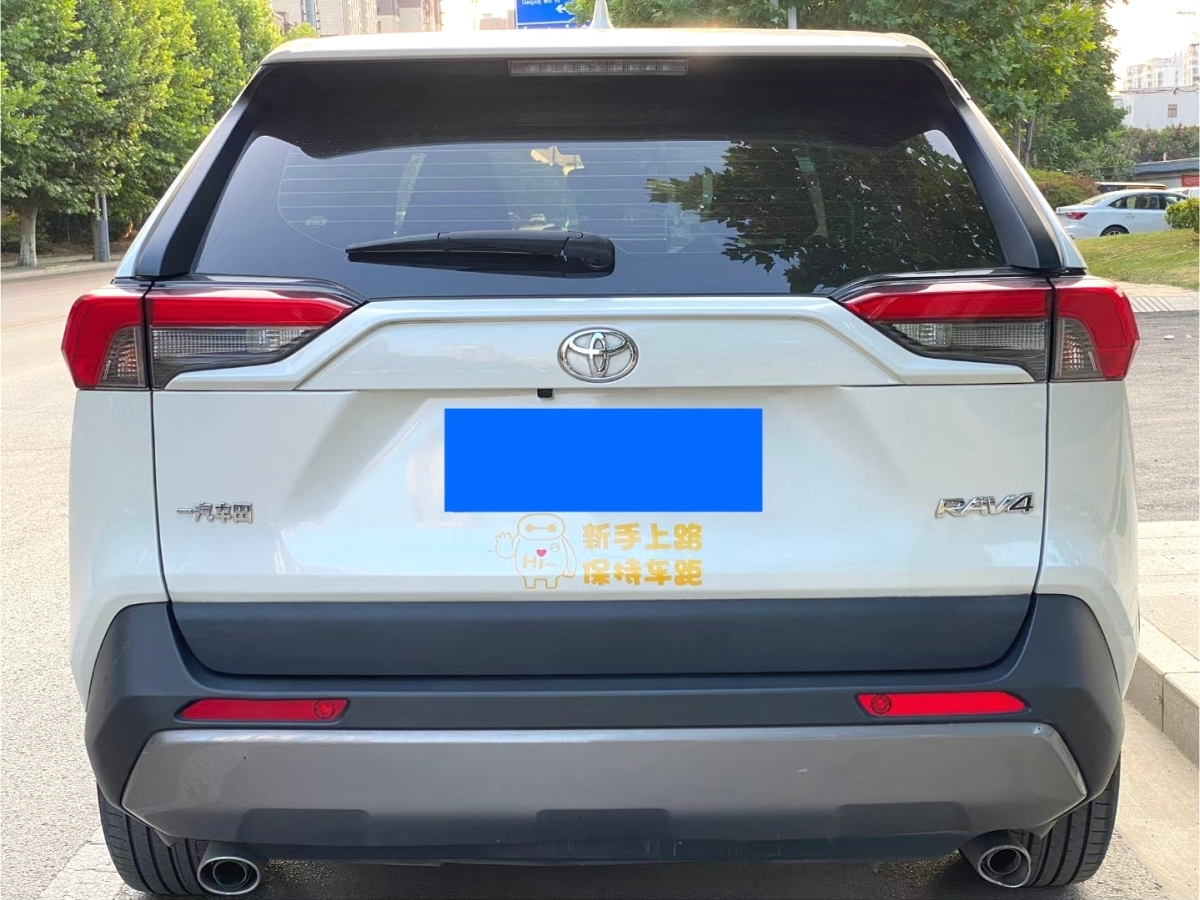 豐田 RAV4  2018款 榮放 2.0L CVT兩驅(qū)風(fēng)尚版圖片