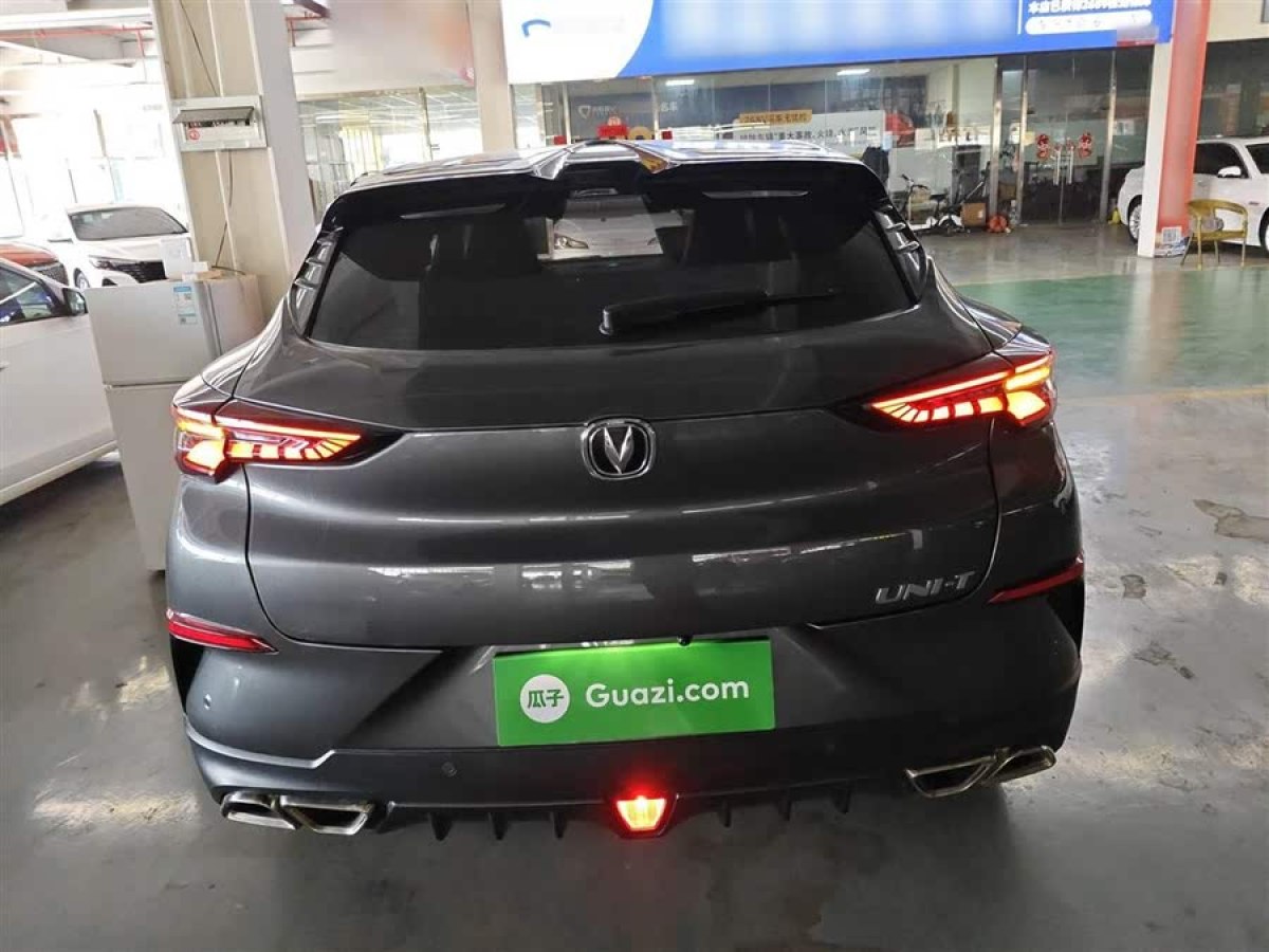 長(zhǎng)安 UNI-T  2020款 1.5T 旗艦型圖片