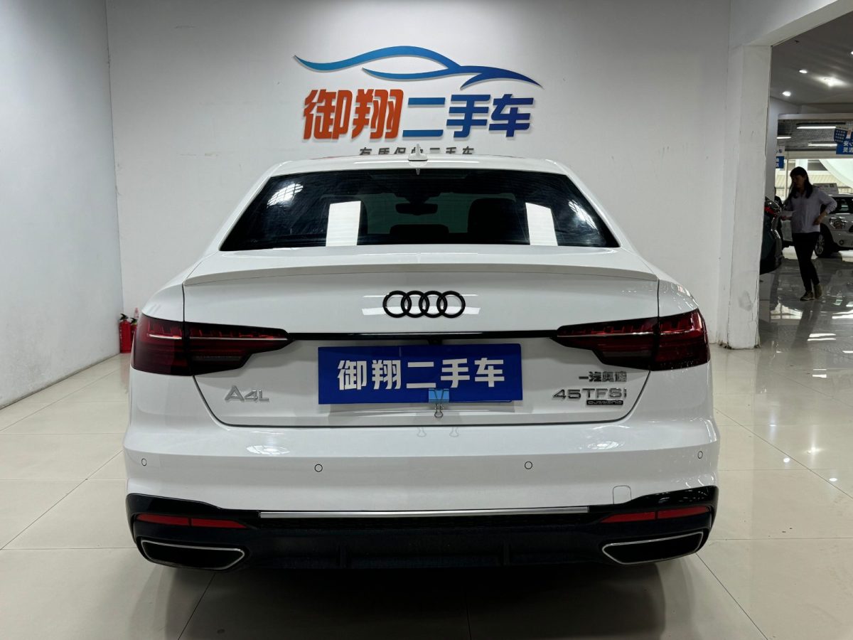 奧迪 奧迪A4L  2020款 45 TFSI quattro 臻選動(dòng)感型圖片