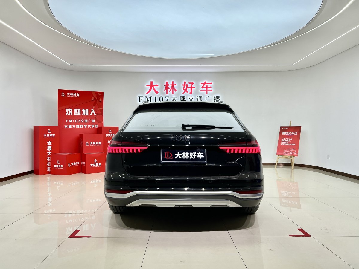 奧迪 奧迪A6  2020款 Allroad 探索家 55 TFSI 尊享越野型圖片