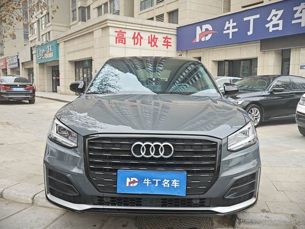 奧迪 奧迪Q2L  2021款 35 TFSI 進(jìn)取動(dòng)感型圖片