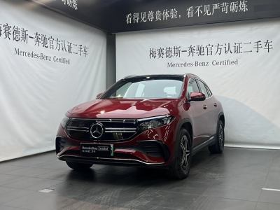 2022年3月 奔馳 奔馳EQA EQA 300 4MATIC 首發(fā)特別版圖片