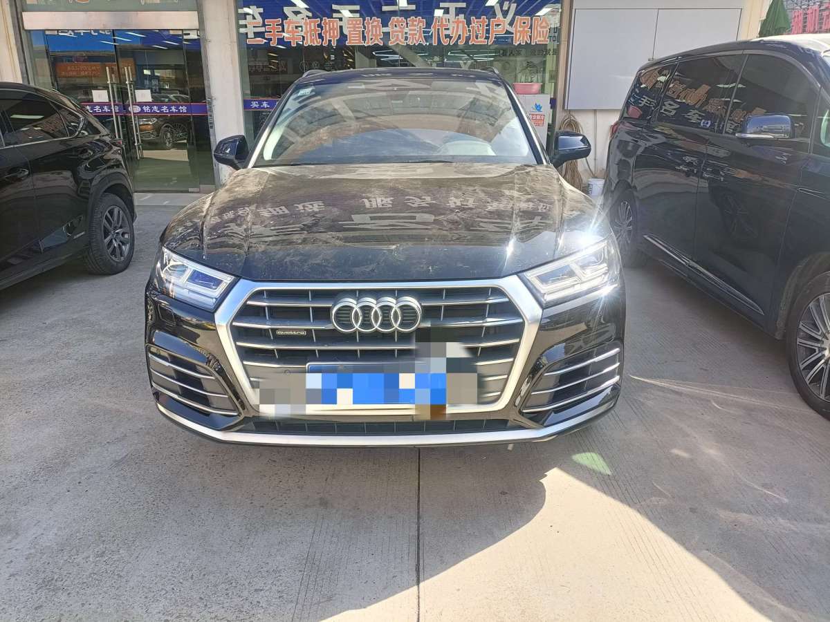 奧迪 奧迪Q5L  2020款 改款 40 TFSI 榮享時尚型圖片