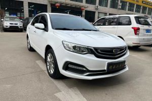 遠(yuǎn)景 吉利 1.5L 手動(dòng)幸福版
