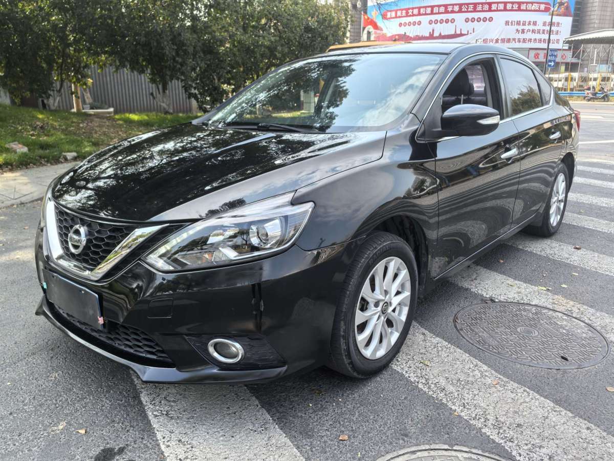 日產 軒逸  2019款 1.6XV CVT智聯(lián)尊享版 國V圖片