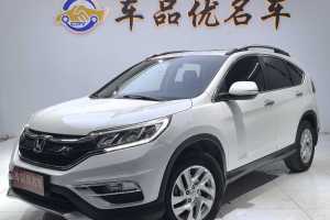 CR-V 本田 2.4L 两驱豪华版