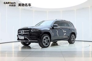 奔馳GLS 奔馳 改款 GLS 450 4MATIC 時尚型
