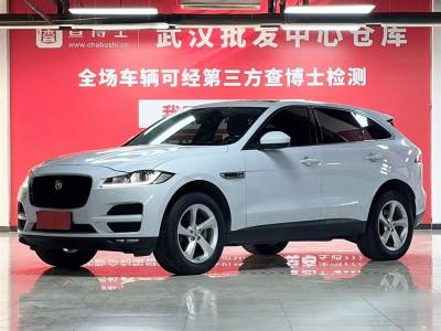 2018年1月 捷豹 F-PACE 2.0T 兩驅(qū)都市尊享版圖片