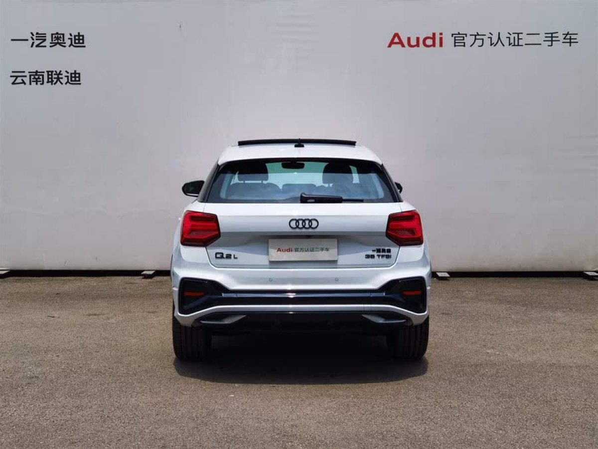奧迪 奧迪Q2L  2024款 改款 35TFSI 豪華動(dòng)感型圖片