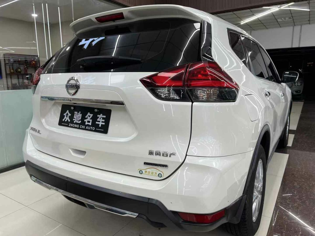 日產(chǎn) 奇駿  2019款 2.0L CVT時尚版 2WD圖片