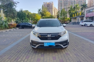 CR-V 本田 锐・混动 2.0L 两驱净速版