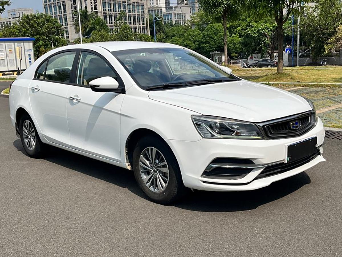 2019年5月吉利 帝豪  2018款 1.5L CVT豪華型