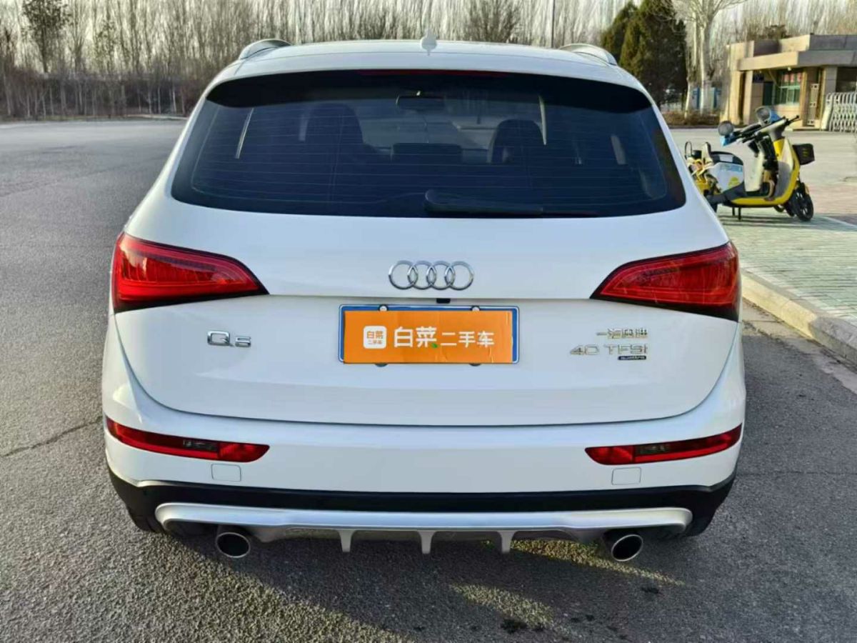 奧迪 奧迪Q5  2015款 40 TFSI 動感型圖片