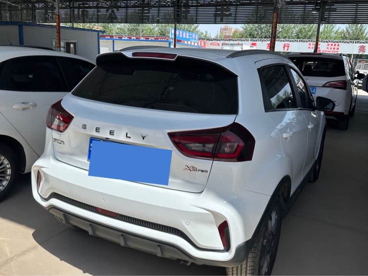 吉利 遠(yuǎn)景X3  2021款 PRO 1.5L 手動(dòng)精英型圖片