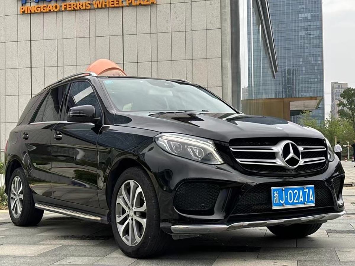 奔馳 奔馳GLE  2016款 GLE 320 4MATIC 豪華型圖片