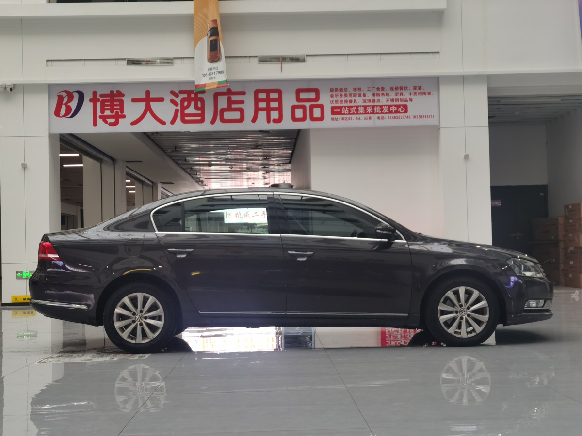 大眾 邁騰  2013款 1.8TSI 領(lǐng)先型圖片