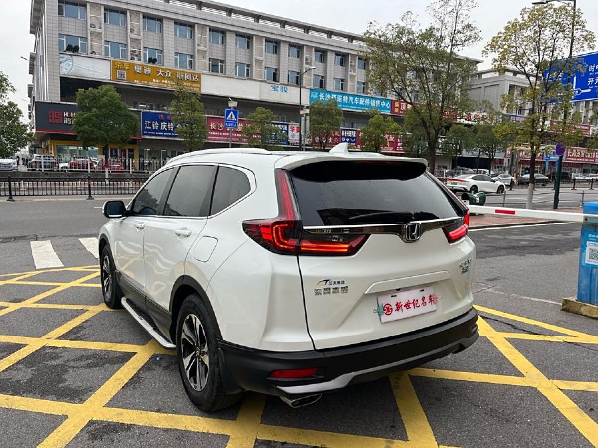 本田 CR-V  2017款 240TURBO CVT兩驅都市版圖片