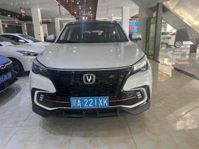 2021年2月 长安 CS85 COUPE 2.0T 自动尊贵型图片