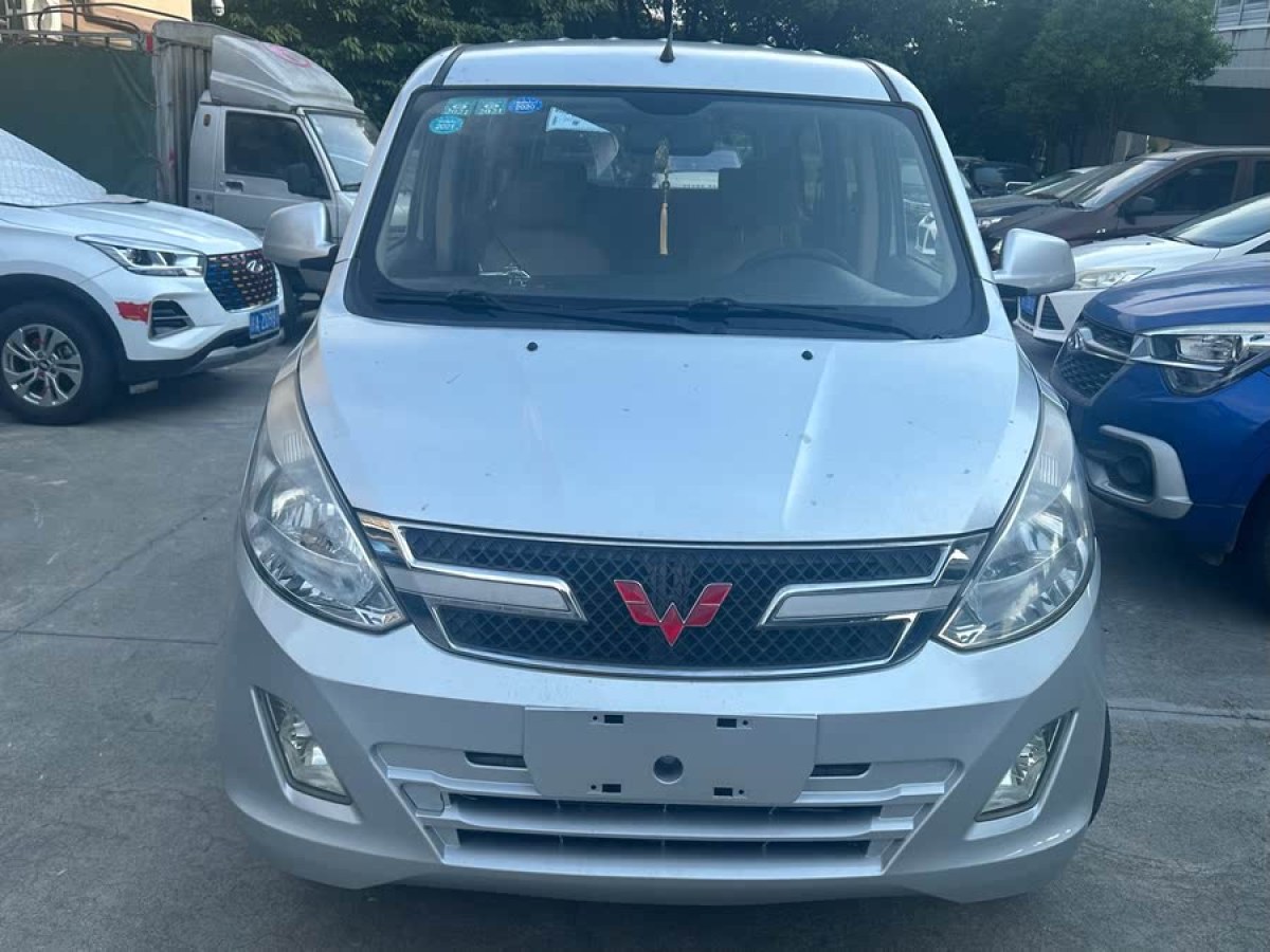 五菱 五菱榮光V  2016款 1.5L標(biāo)準(zhǔn)型圖片