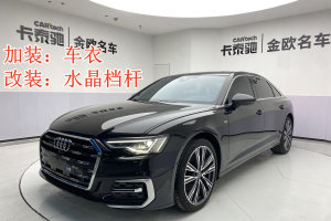 奥迪A6L 奥迪 45 TFSI quattro 臻选动感型