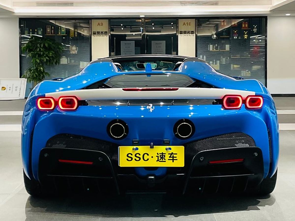 法拉利 SF90 Stradale  2021款 3.9T V8 Spider圖片