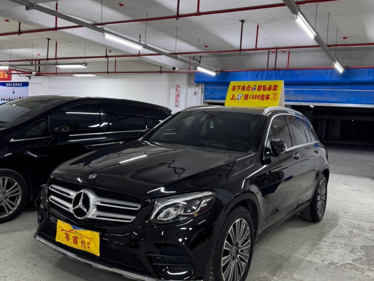 奔馳 奔馳GLC  2017款 GLC 260 4MATIC 動(dòng)感型圖片