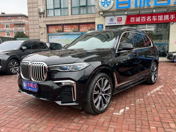 宝马 宝马X7  2020款 xDrive40i 行政型豪华套装