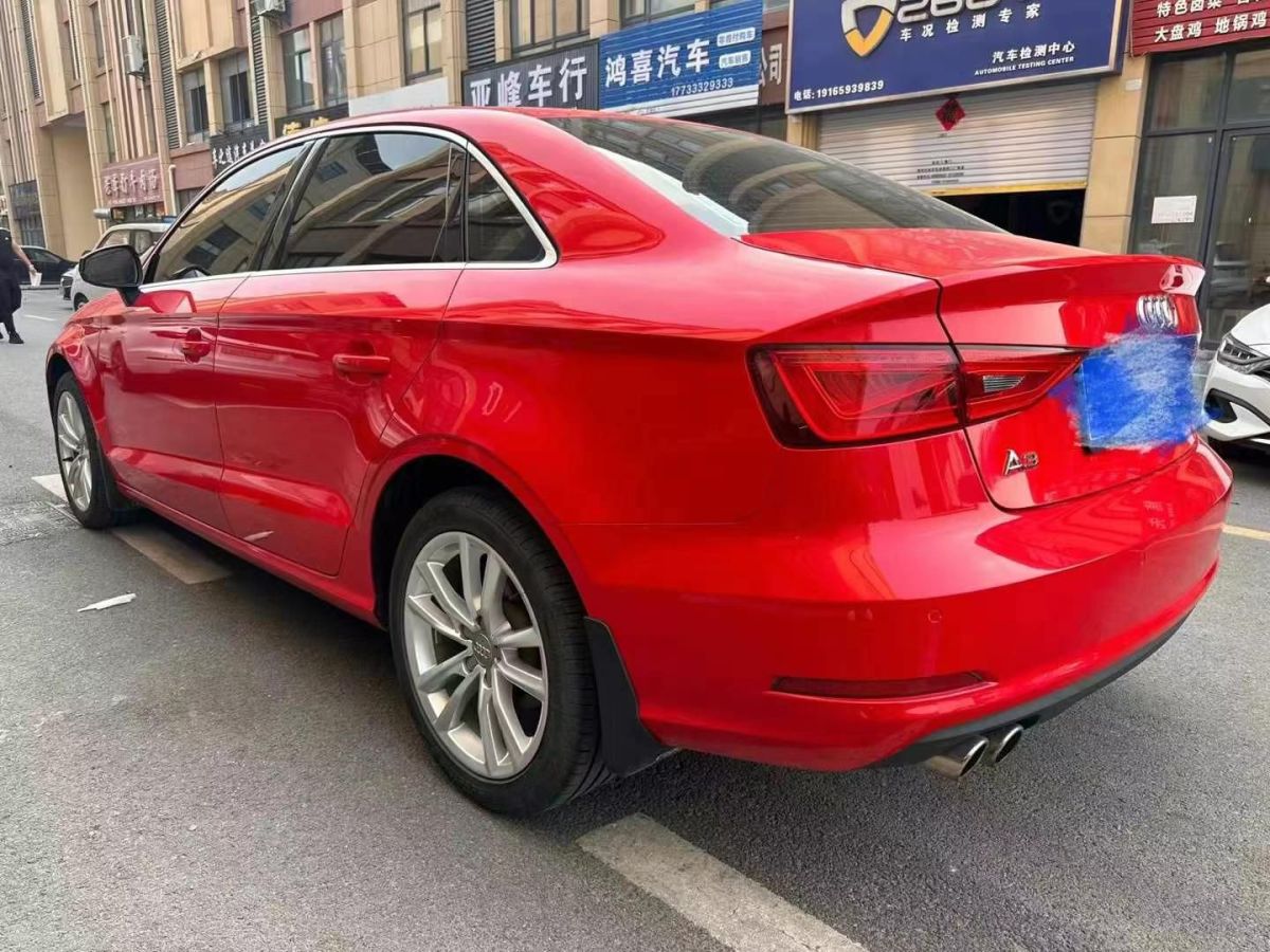奧迪 奧迪A3  2015款 A3 1.4TFSI 35TFSI 百萬紀念智領(lǐng)型圖片