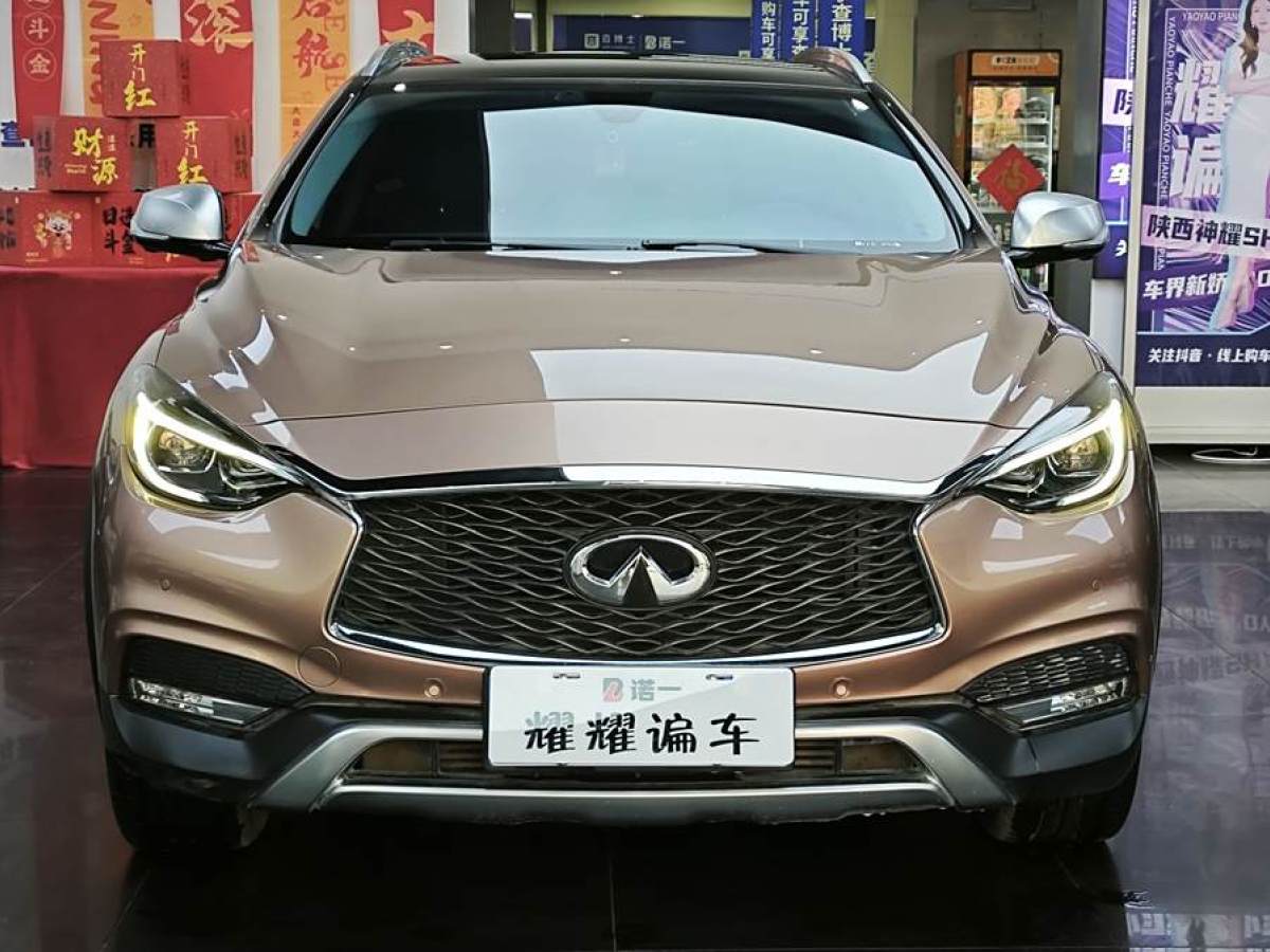 英菲尼迪 QX30  2018款 2.0T 四驅(qū)運動版圖片