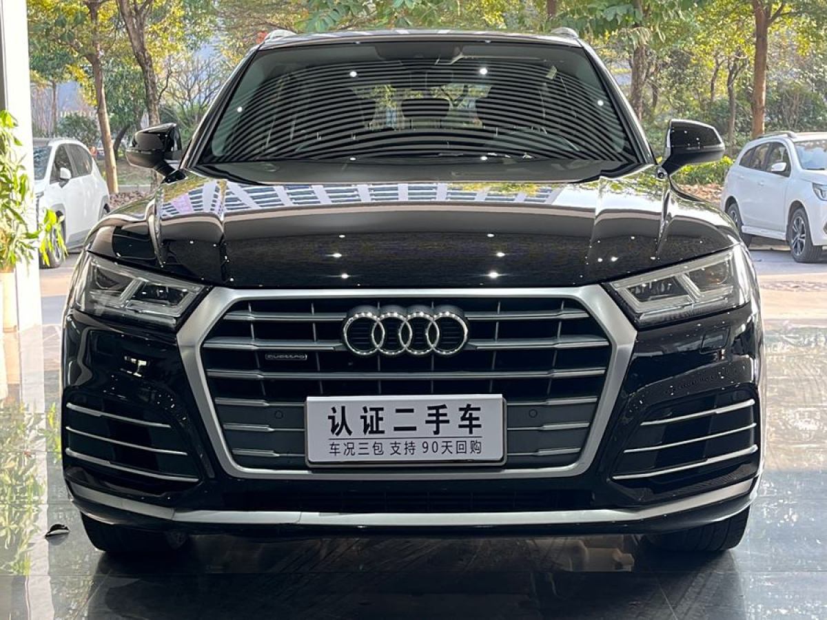 奧迪 奧迪Q5L  2020款 改款 40 TFSI 榮享時尚型圖片